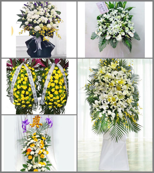 广东清远市连州市星子镇白事花篮预定